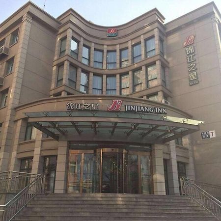 Jinjiang Inn - Beijing Changchun Street Luaran gambar