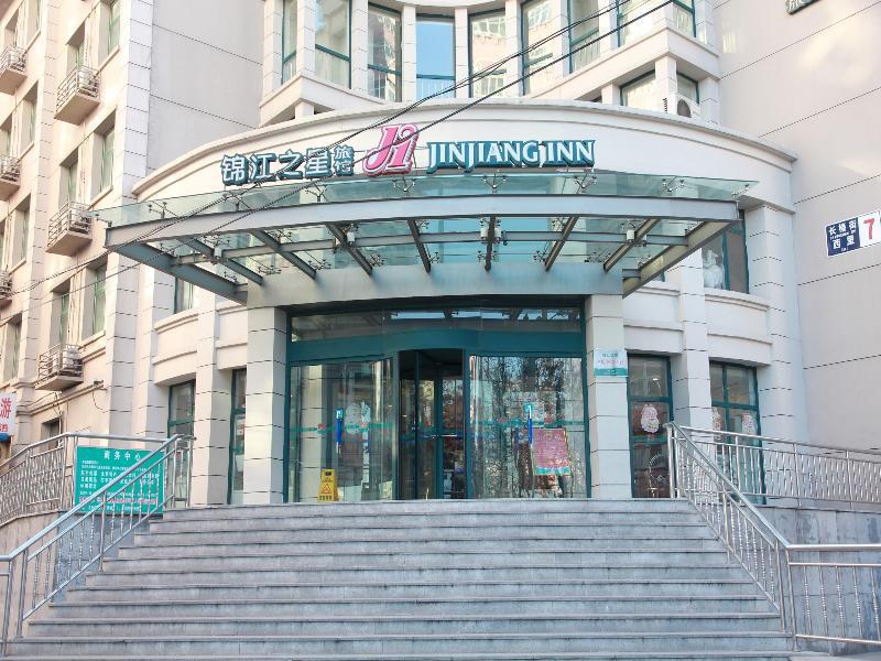 Jinjiang Inn - Beijing Changchun Street Luaran gambar