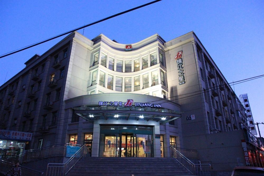 Jinjiang Inn - Beijing Changchun Street Luaran gambar