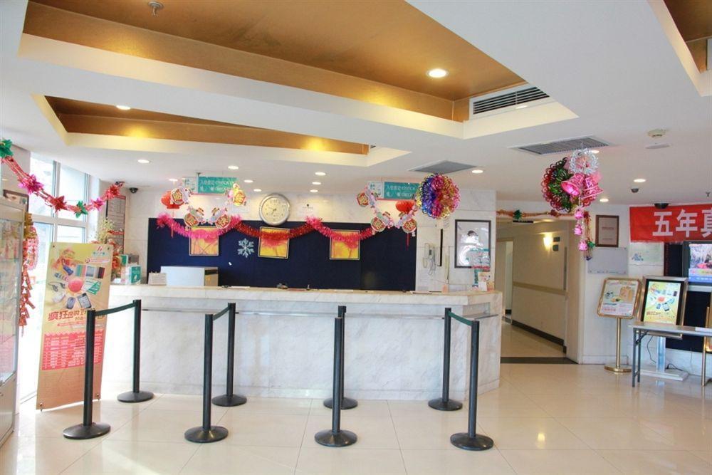 Jinjiang Inn - Beijing Changchun Street Luaran gambar