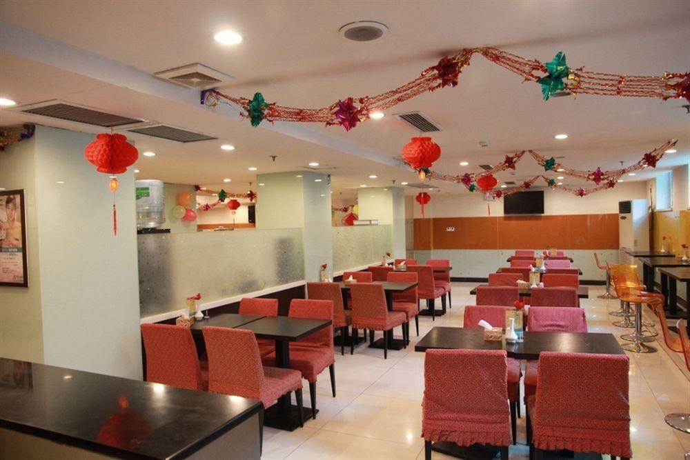 Jinjiang Inn - Beijing Changchun Street Luaran gambar