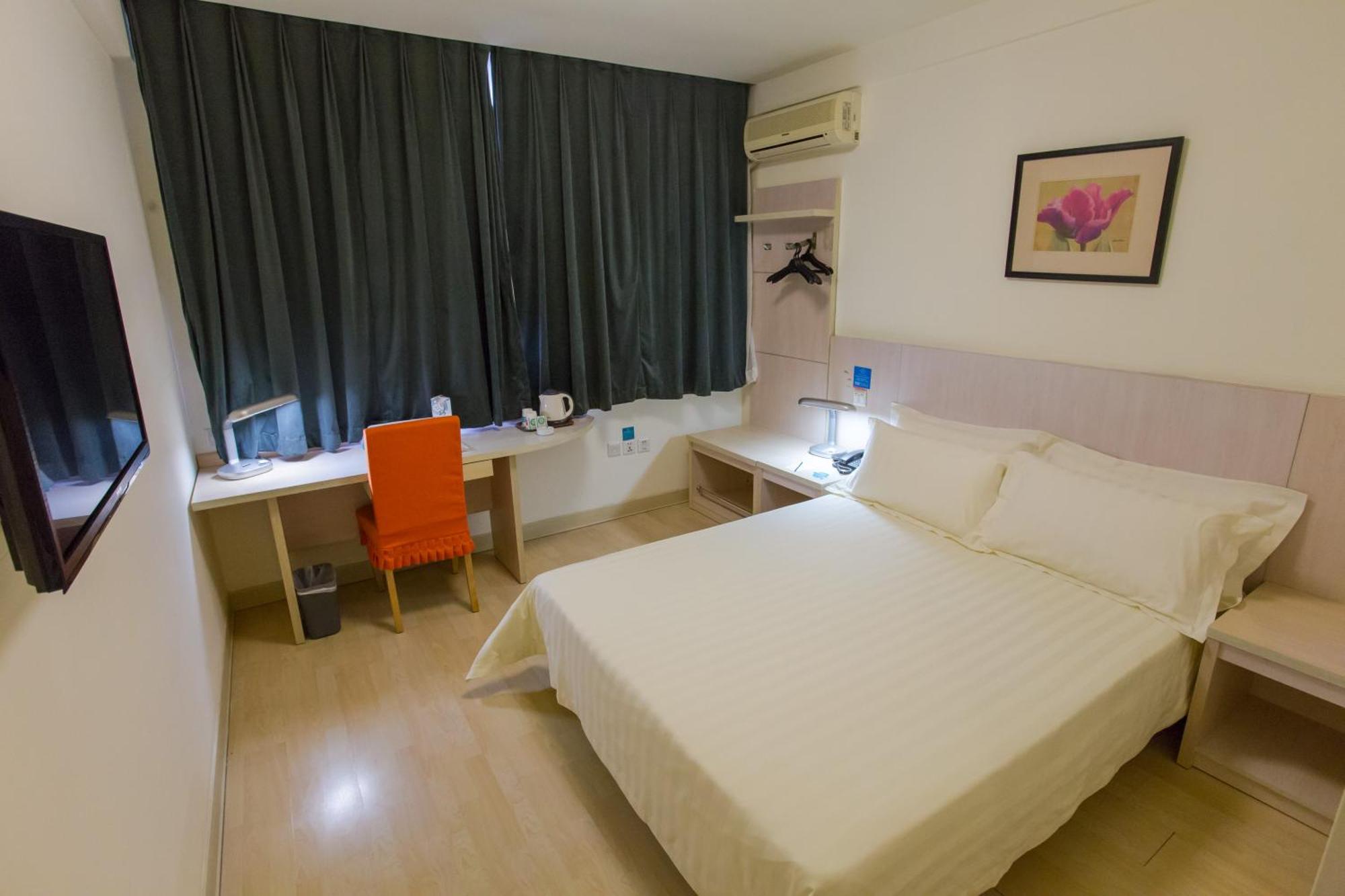 Jinjiang Inn - Beijing Changchun Street Luaran gambar