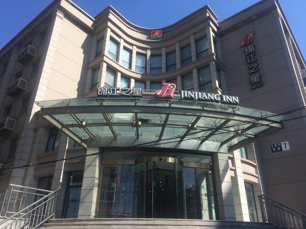 Jinjiang Inn - Beijing Changchun Street Luaran gambar
