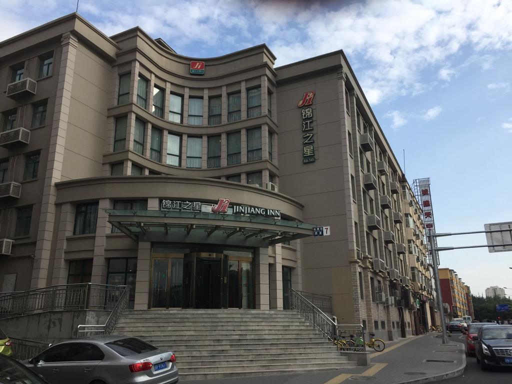 Jinjiang Inn - Beijing Changchun Street Luaran gambar