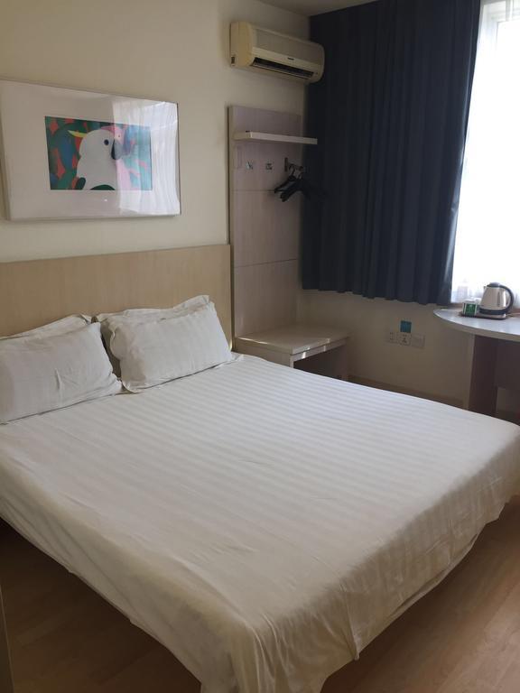 Jinjiang Inn - Beijing Changchun Street Luaran gambar