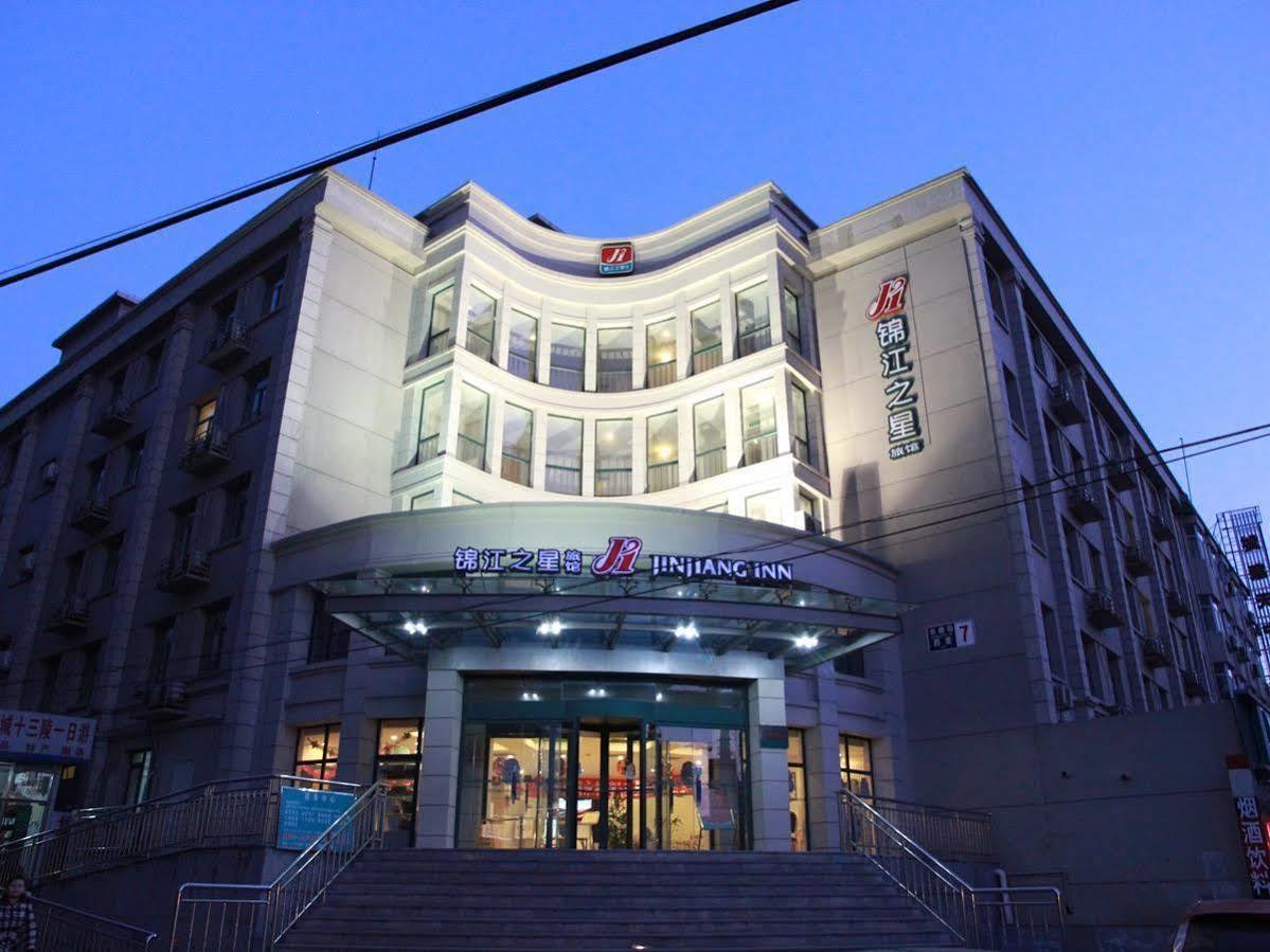 Jinjiang Inn - Beijing Changchun Street Luaran gambar