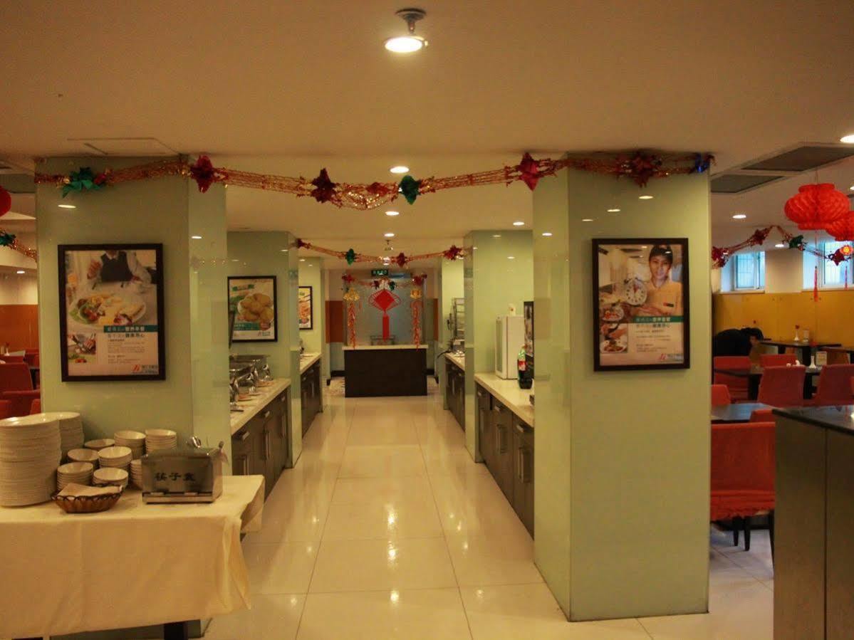 Jinjiang Inn - Beijing Changchun Street Luaran gambar