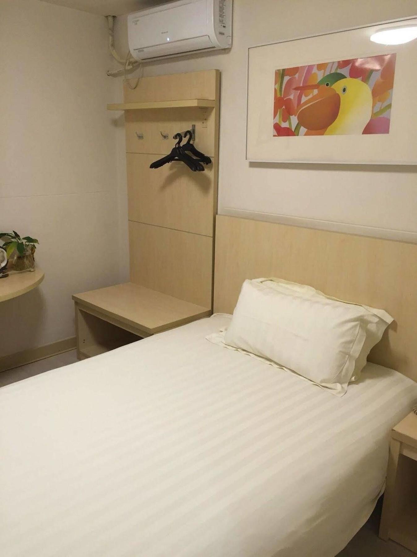 Jinjiang Inn - Beijing Changchun Street Luaran gambar