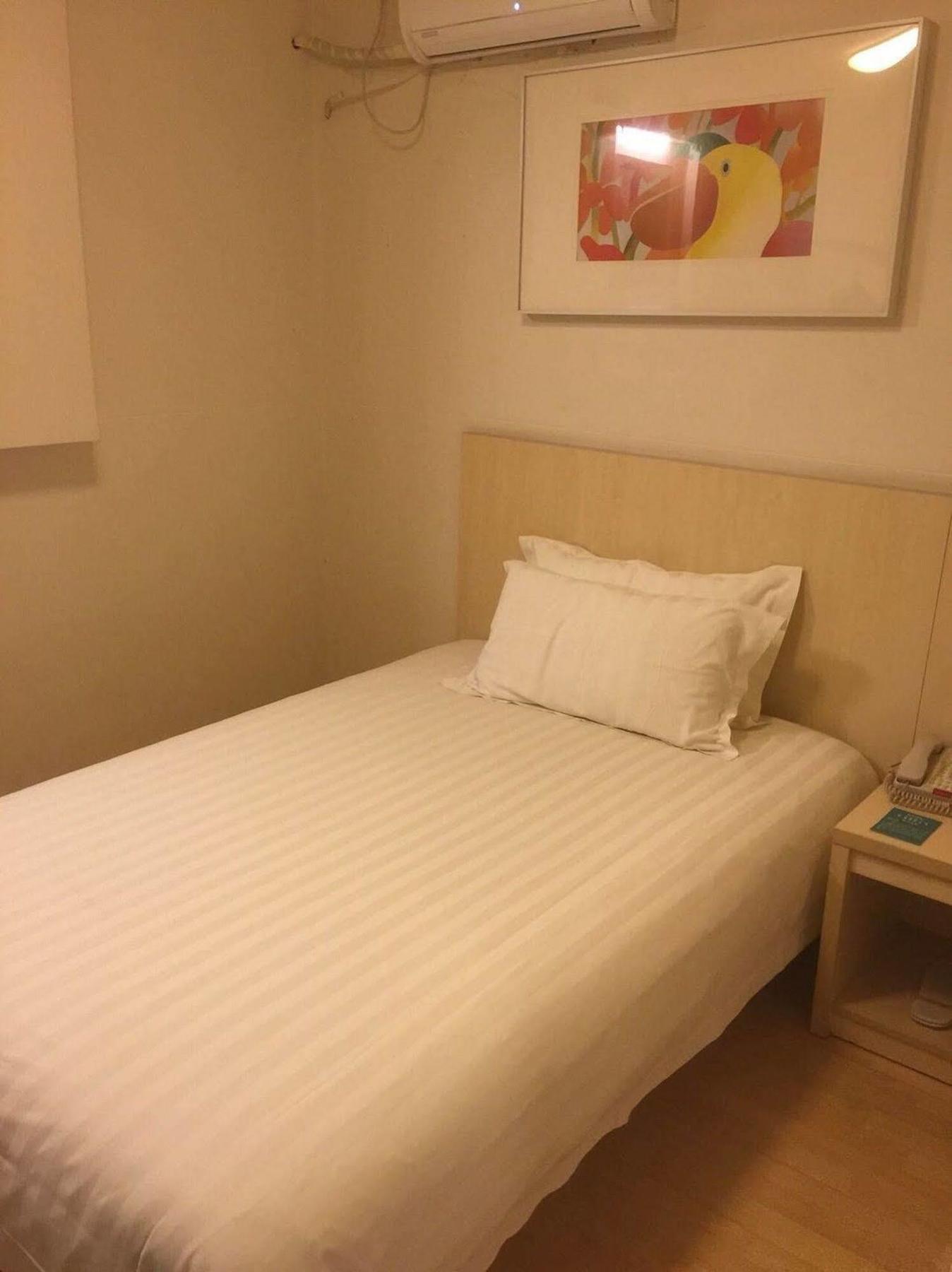 Jinjiang Inn - Beijing Changchun Street Luaran gambar