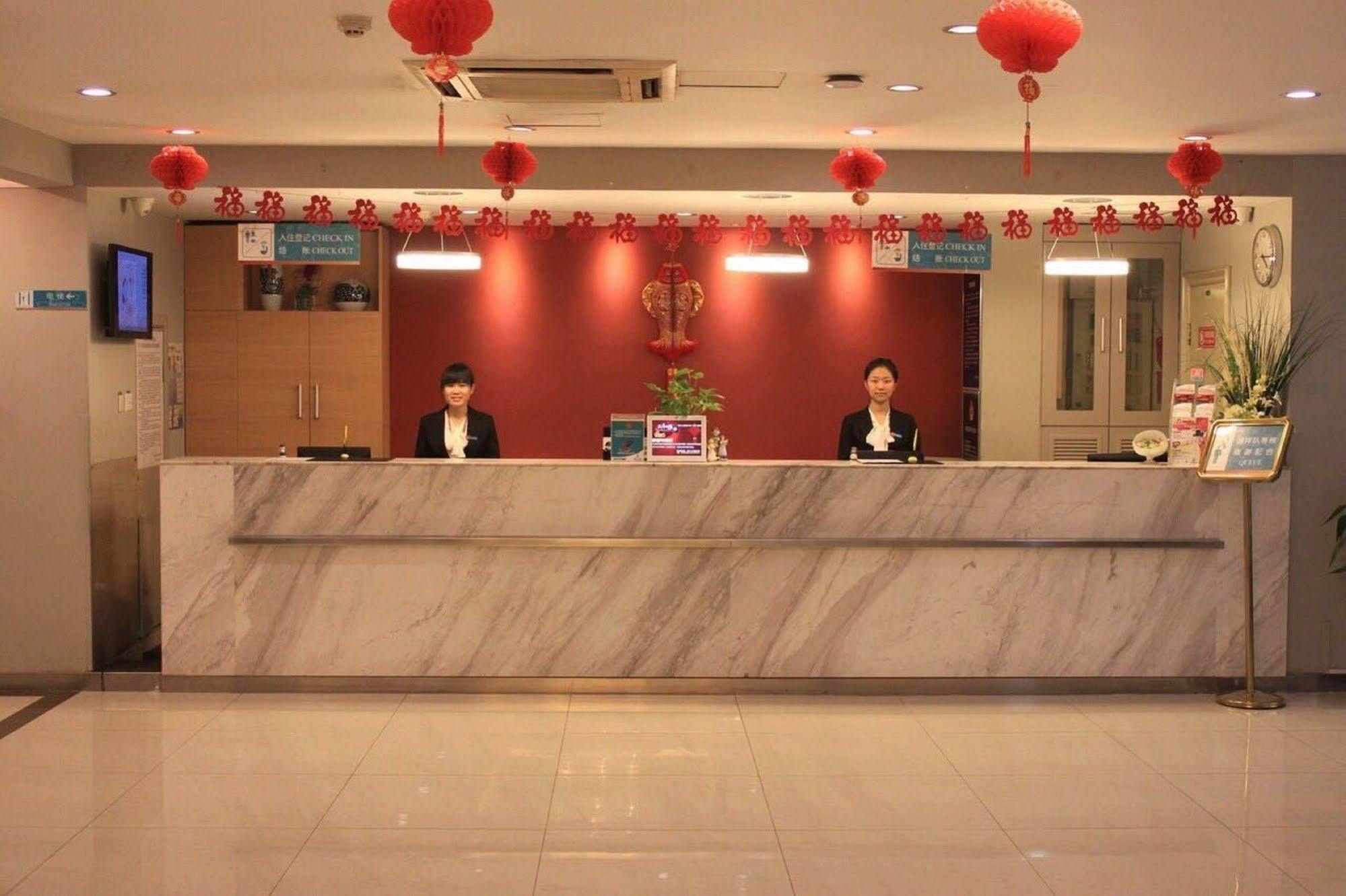 Jinjiang Inn - Beijing Changchun Street Luaran gambar