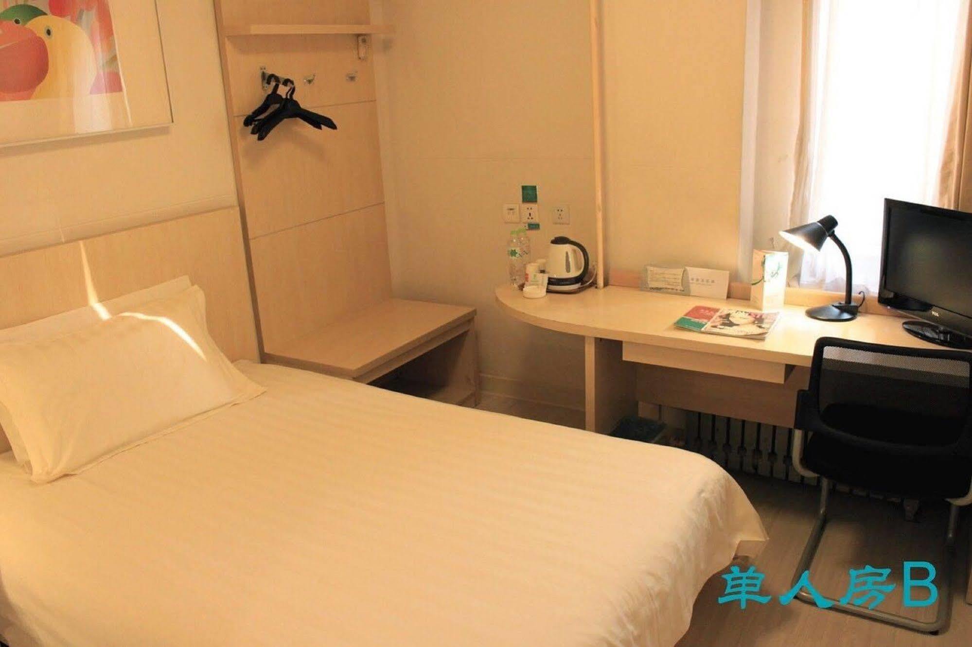 Jinjiang Inn - Beijing Changchun Street Luaran gambar