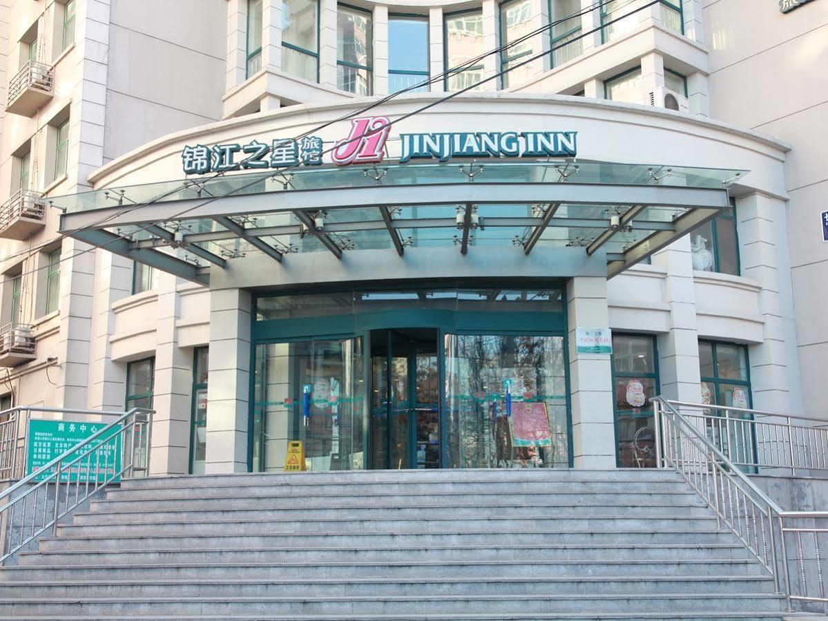 Jinjiang Inn - Beijing Changchun Street Luaran gambar
